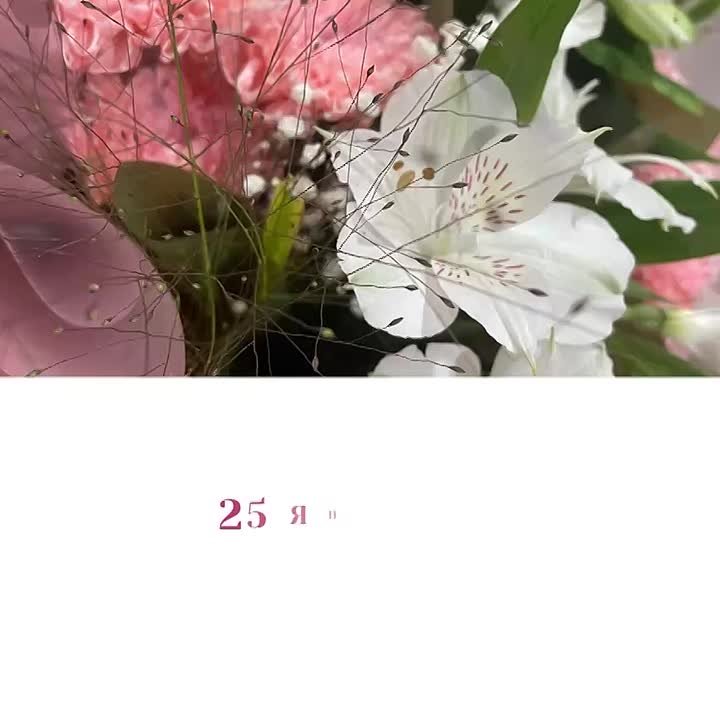 День российского студенчества, Татьянин день - памятная дата в России, а также праздник в православном календаре