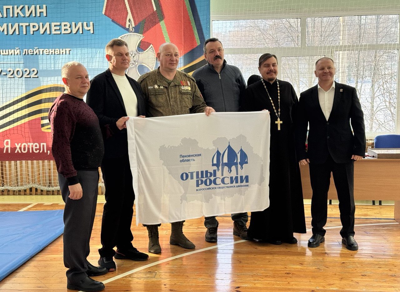 Иван Николаев принял участие в открытии турнира памяти Никиты Царапкина Иван Николаев принял участие в открытии турнира памяти Никиты Царапкина