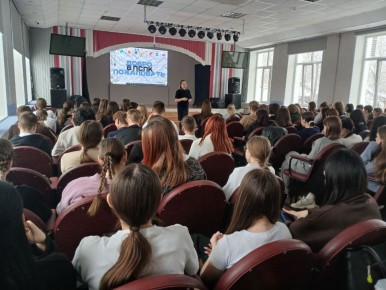 ���������� ����������� ���������� ��������� � ����� ����������