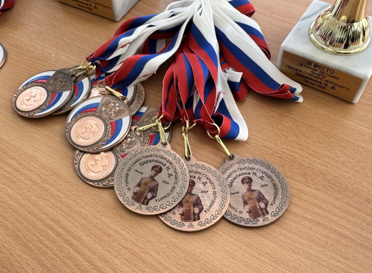 Иван Николаев принял участие в открытии турнира памяти Никиты Царапкина Иван Николаев принял участие в открытии турнира памяти Никиты Царапкина