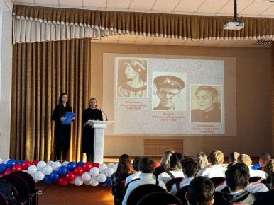 ���������� ������������� ���������� ������� ������� � ������������, ����������� 82-� ��������� ������� ������������ ���������� �� ���������� �������