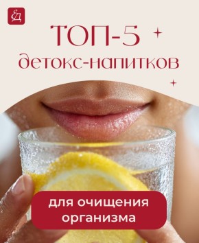 ��� ������������ �������: ���� ������-�������� ��� ������ ��������