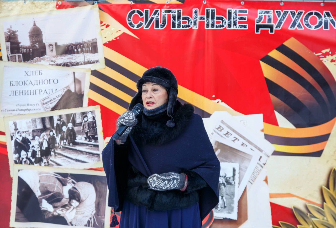 27 января на Олимпийской аллее пензенцы и гости города присоединились ко Всероссийской акции «Блокадный хлеб» 27 января на Олимпийской аллее пензенцы и гости города присоединились ко Всероссийской акции «Блокадный хлеб»