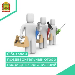 �������, 27 ������ 2026 ����, ������������� ��� � ��� ���������� ������� ��������� ��������������� ������ ��������� ����������� ��� ��������� � ������ ����������������� ��������� �����������, ������� ����� �� ������� �...