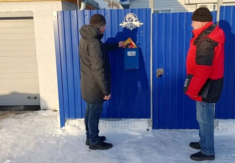 Пензенцам напомнили правила обращения с газовым оборудованием Пензенцам напомнили правила обращения с газовым оборудованием