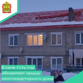 � ����������� ������ ���� ����-��� �� ����� ��. �.�.��������� ������������ ����������� ������ ����� � ����������� ��������������� ����