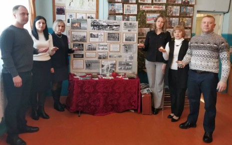 ������ ���������. ����� ��� ����������������� ������ ������� ������� � ��������, �������������� � ���������������� ������������� �����, ������� ���� ���������� � �������������� ��� ������ ����� ���������