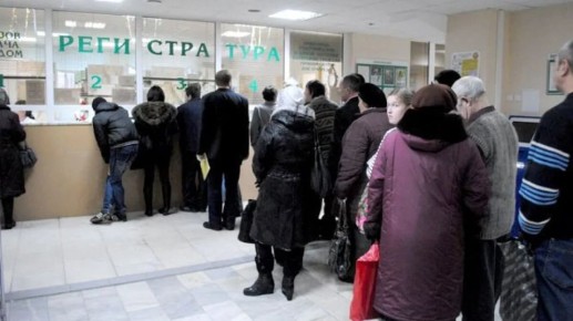 ���������� ��� �����������: ����� ����� ������� � ���������������� ���� � ��� ��� ������