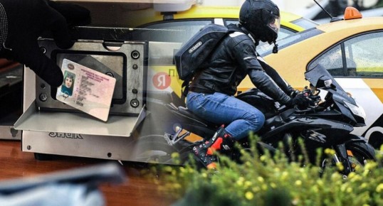 Изменения 2026 года: что ждет автовладельцев в России