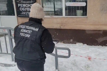 � ������������ �� ��� �������� �� ������-����� � ����������� ���������� ���� (�. 1 ��. 109 �� �� ����������� ������ �� ��������������) �� ����� ������ ������� ��� ������� ������ � �������� ������� �� ����� �������������