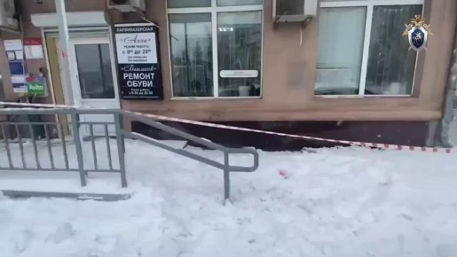 ����������� �����: ����������� � ������������ �������� ������ ����� ������������