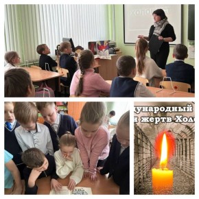 �������������� ���������� ������������� ���������