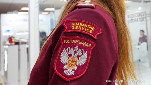 ����� �������� ���������������� ������ �� "������-�����" ��������� � ����