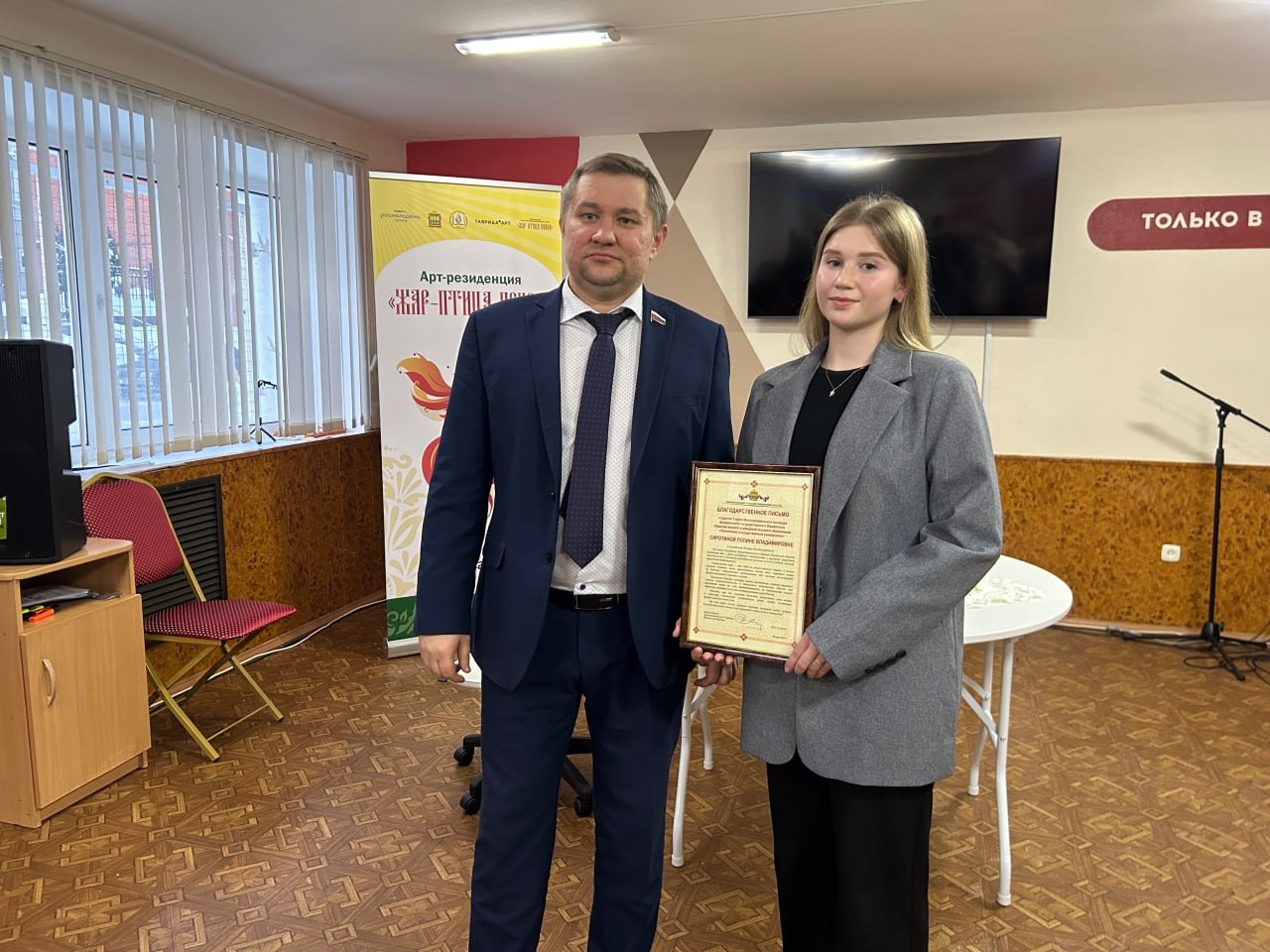 Павел Куликов обсудил со студентами многопрофильного колледжа ПГУ необходимые меры поддержки учащихся Павел Куликов обсудил со студентами многопрофильного колледжа ПГУ необходимые меры поддержки учащихся