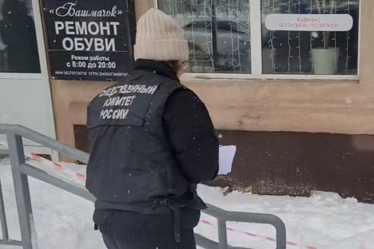 В Пензе возбуждено уголовное дело по факту смерти женщины при падении наледи с козырька балкона