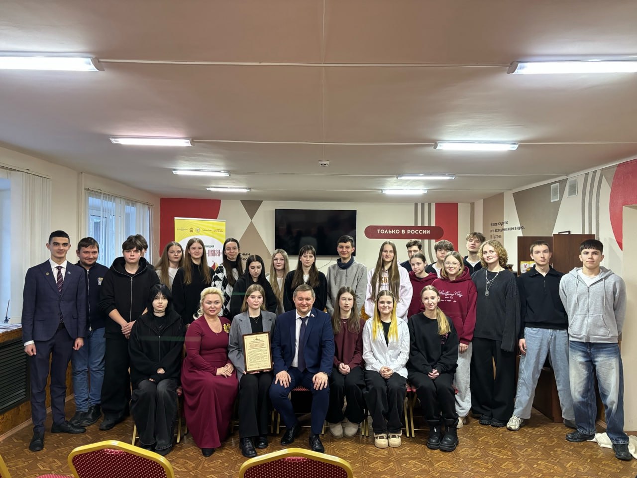 Павел Куликов обсудил со студентами многопрофильного колледжа ПГУ необходимые меры поддержки учащихся Павел Куликов обсудил со студентами многопрофильного колледжа ПГУ необходимые меры поддержки учащихся