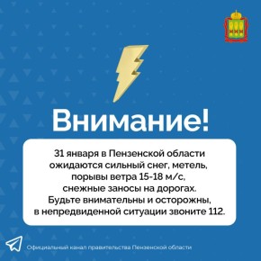 #�����������������. #������������