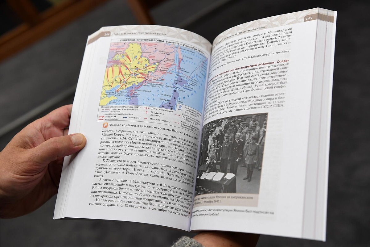 Министерство просвещения инициировало законопроект о запрете готовых домашних заданий в интернете