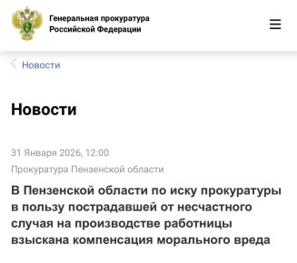 � ����� ��������� ����������� �������,������������ � ���������� ����������� ������ �� ������������, �������� 700 ����� ������ � �������� ����������� ���������� �����