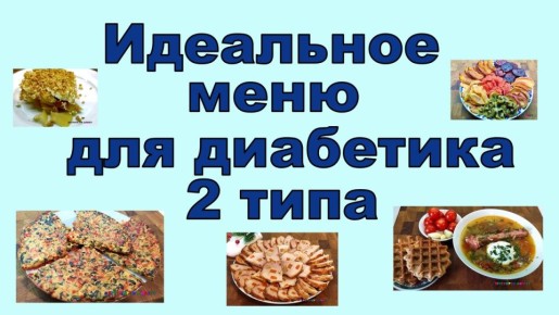 ��������� ���� ��� ���������� ������� ����: ��� ������� ���������� ��������