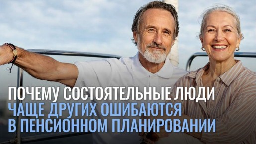 �������� ������ � ���������� ������������: ��� �������� �������