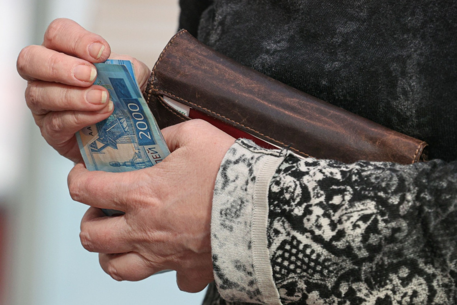 Соцфонд проиндексировал более 40 социальных пособий