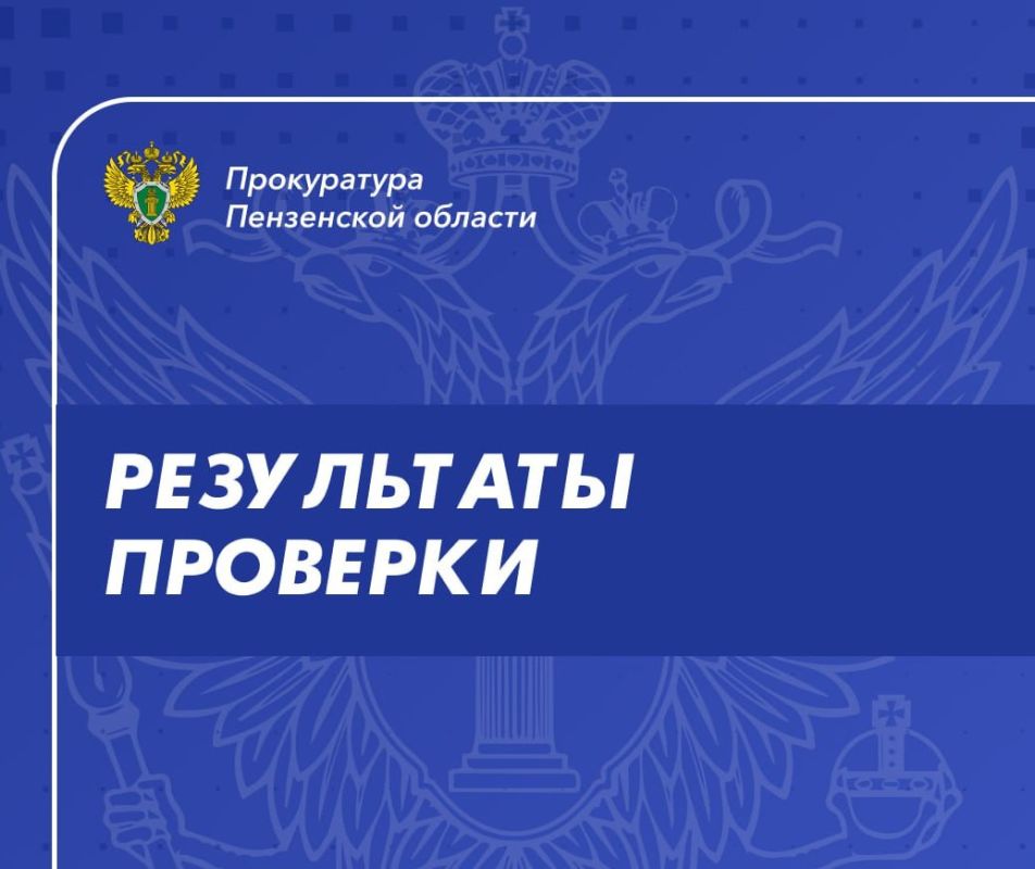 ����������� ����������� ������ ������������� �� ��������� ������ ����������, ������� �������� ������������ ���������� ����� �� �������������