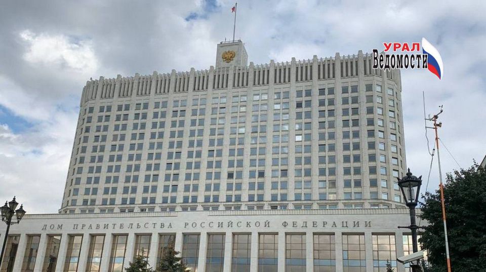 Россия укрепляет экономику: антисанкционные меры продлены до 2026 года