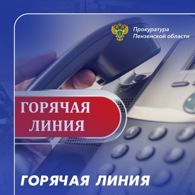 ����������� ���������� ������� �������� �������� ������ �� �������� ������ ����� �� ���������� �����