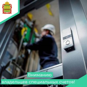 ������������� ������ ������ � ������ ������������ ������� �������� �������� ����������� ��������� ���� � �����, � �������� ������� ���������� �������