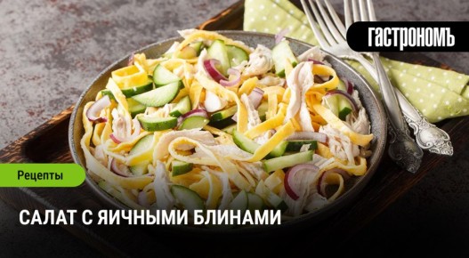 ��������� ����� � ������� �������: ������ ������ �� ��������