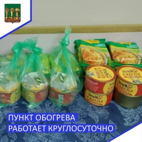 ����� �������� �������� � ��������� ������ ������� ���������� ������