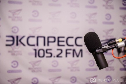 5 ������� ���-������� �������������� �������� ���������� � ����������� �� �11 ������ ������� ����� � �������� ���-������� ������ ������� ����� ������������ ��������� (105.2 FM)