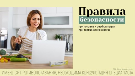 ��� �������� ���� �� ���������� ����� �� ������