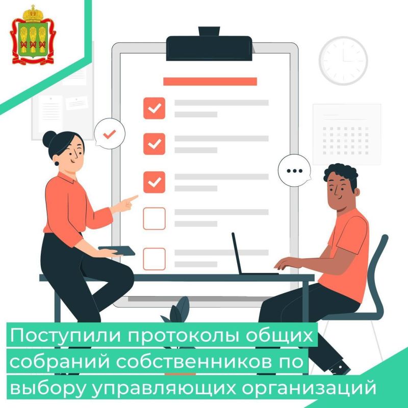 � ������������ ��� � ��� ���������� ������� � ������ ������������ ��������� � �������� ��������� � ������ �������� � �������� ��������������� �������, ��������� ��������� ����� �������� ������������� ��������� � ������ ���...