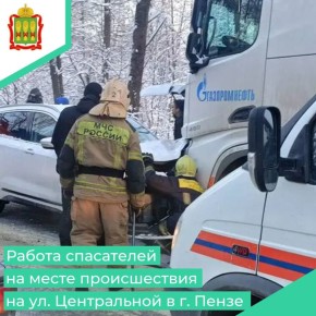 � �������-������������ ����� ��������� ��������� �� ������ ��������� ���������� ������� ������� 112 � ������������ ���� �����������, ������������ �� ����� ����������� � ������ �����