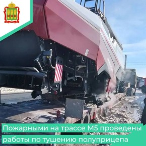 5 ������� 2026 ���� � 11:59 � ��� � 52 �� "����" ��������� ��������� � ���, ��� �� 699 �� ������ �5 ����� ������ � ��������� ����������