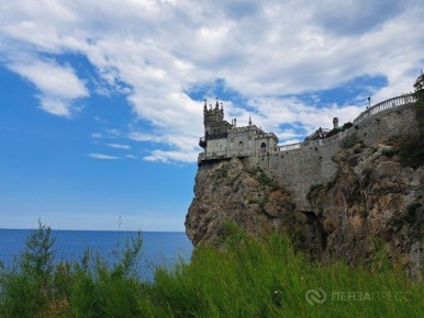 ��������� ����������� 950 ������� � ��������� �����, ������, �����, ���������� � ����