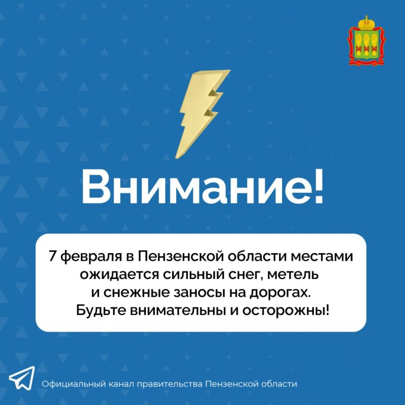 ���������� ���������� ��� ������������� ������� ������� � ������ � ������� ������� �� �������, ������� ������� ��������� � ���������� ������� 7 �������