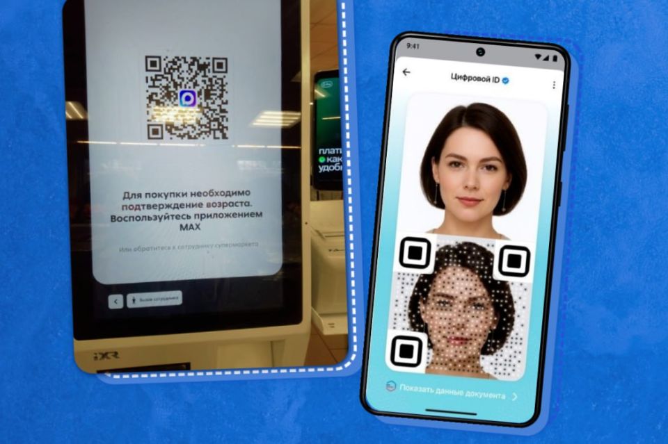 � �������� ����� ���������� ������� ���������� ������ ��������� ID� ��� ������������� ��������