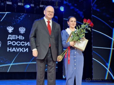 6 ������� � ������ ����������� �������� ���� �������� ���������� ������������� ��������, ������������ � ������������ ������������ ��� ���������� �����