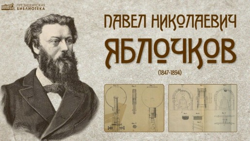 ����� �������: ��� ���������� ���������� ����� ���������� ��������� � ����� ������������� ������� ����������