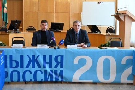 ����� � 44-� ��� ������������� � ������������� ����� ������ ������