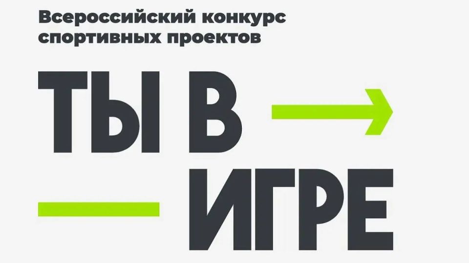 ��������� ���������� �������������� � �������� ��� � ���� �