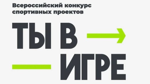 ��������� ���������� �������������� � �������� ��� � ���� �