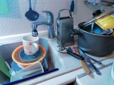 �������� ���������� ����� ���������