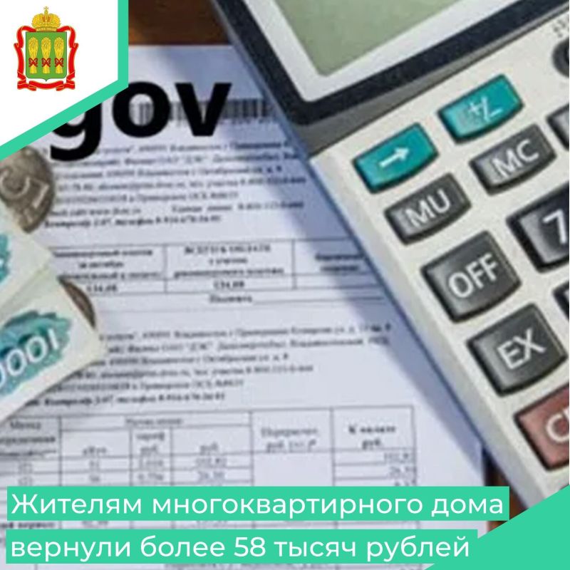 ������� ���������������� ���� �27 �� ��. �������� � �. ����� ���������� ���������� ����� �� ���������� ������ ���������