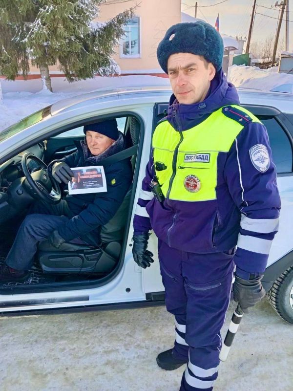 ���������� ���������������� �� ������������������� ������� ���������������� ����� "������������ �������!"