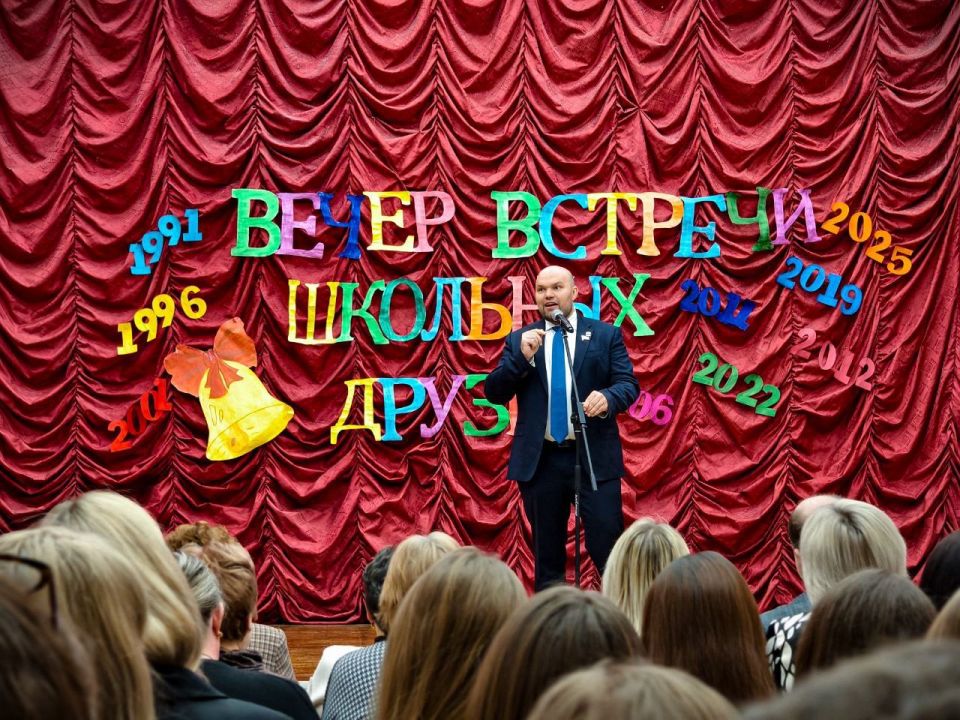 ����� ������� ������� ���������� ���������-������������� ����� � 29