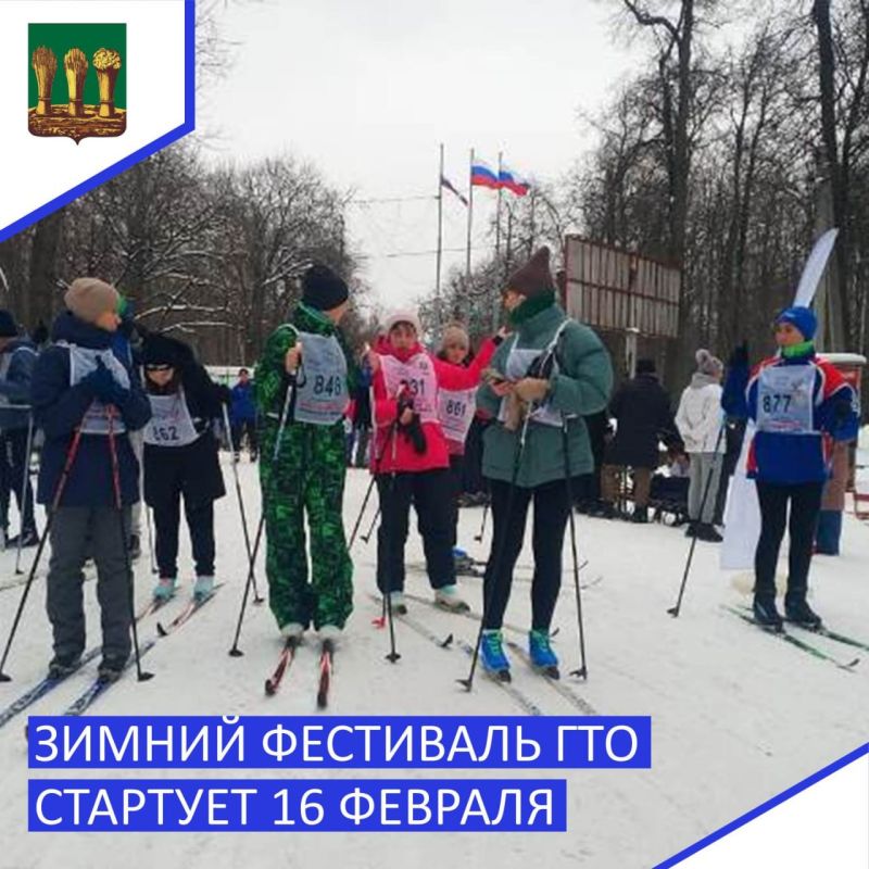 ����������� ���������� �� ���������� ����� ��������������� ��������� ������ ������